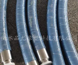 卡盤連接輸奶管總成